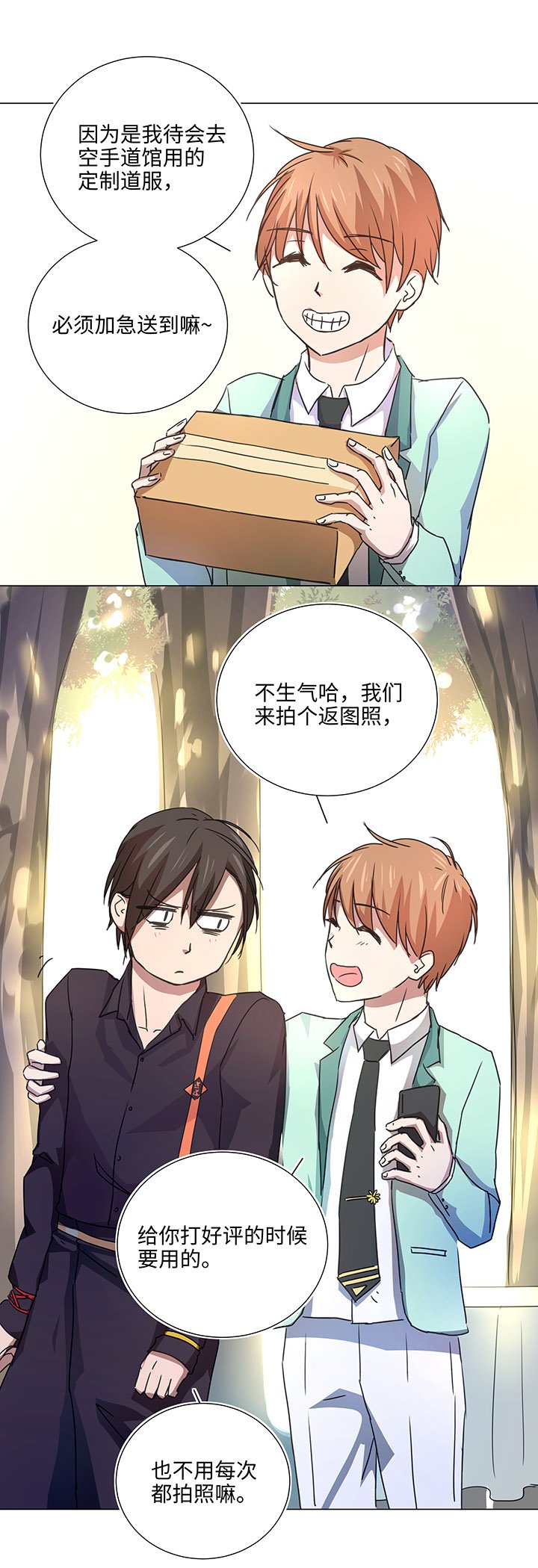 50 家庭教师