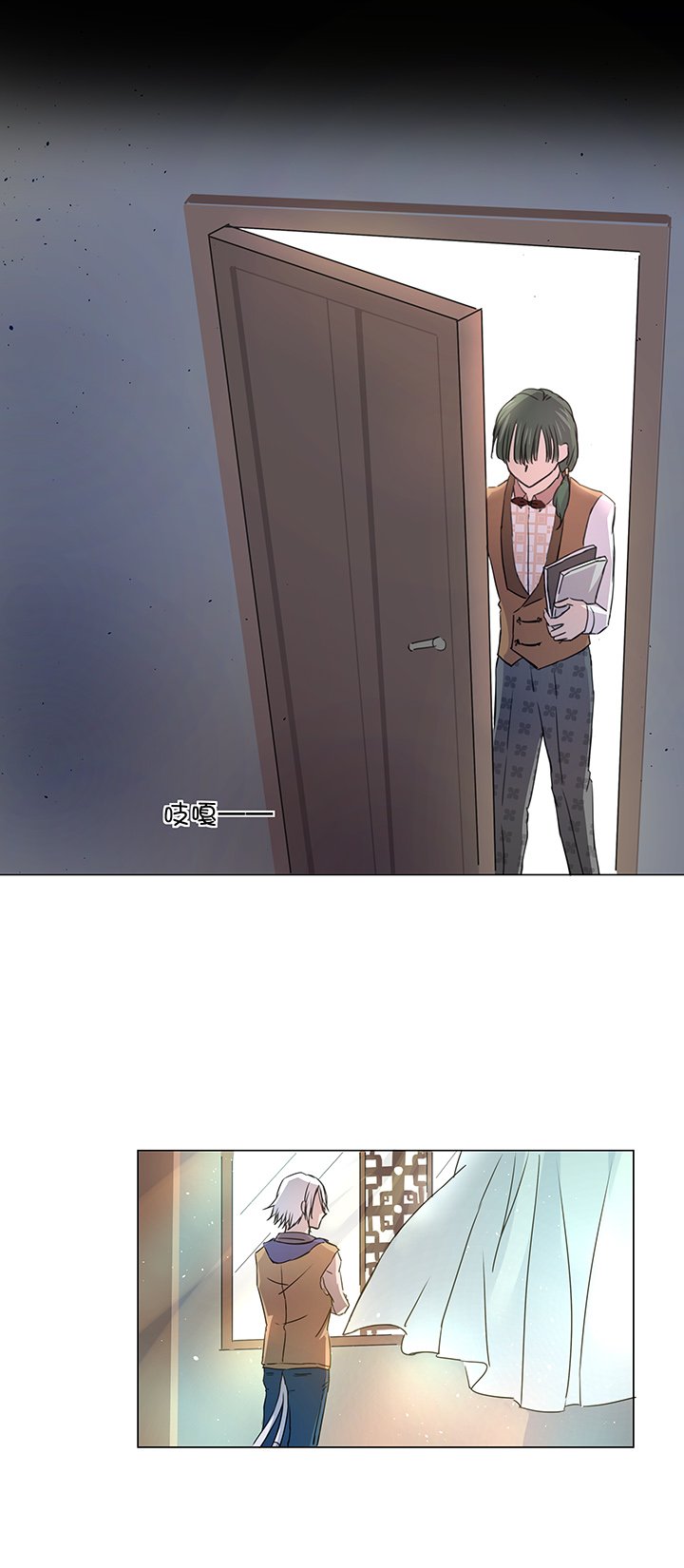 51 伪装