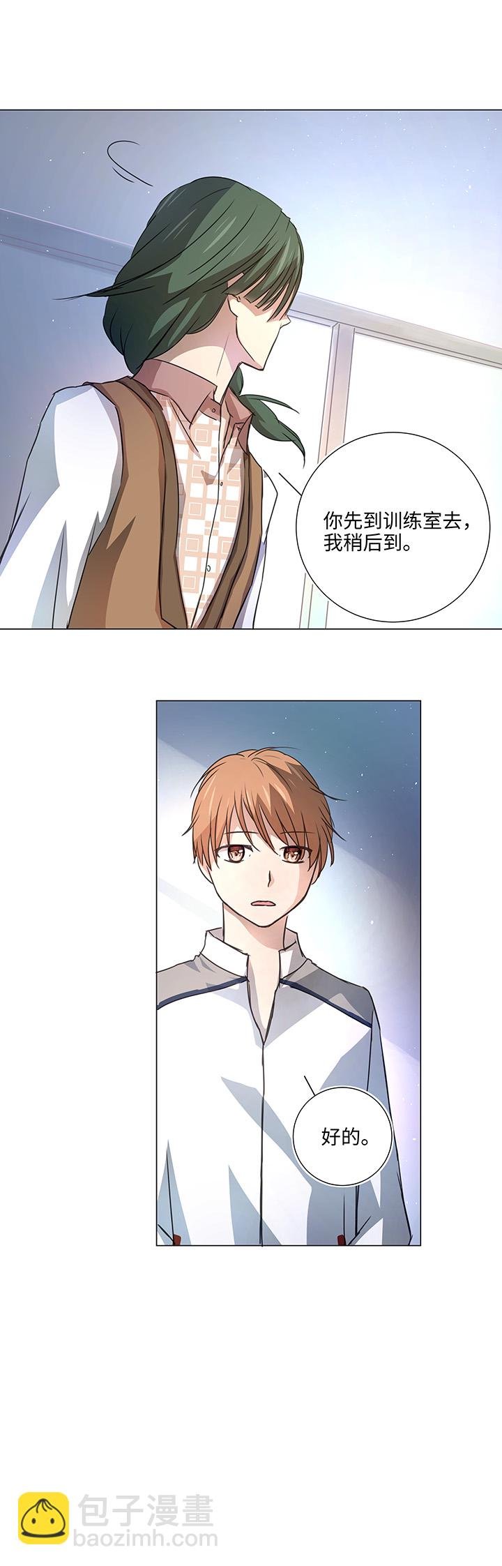 51 伪装