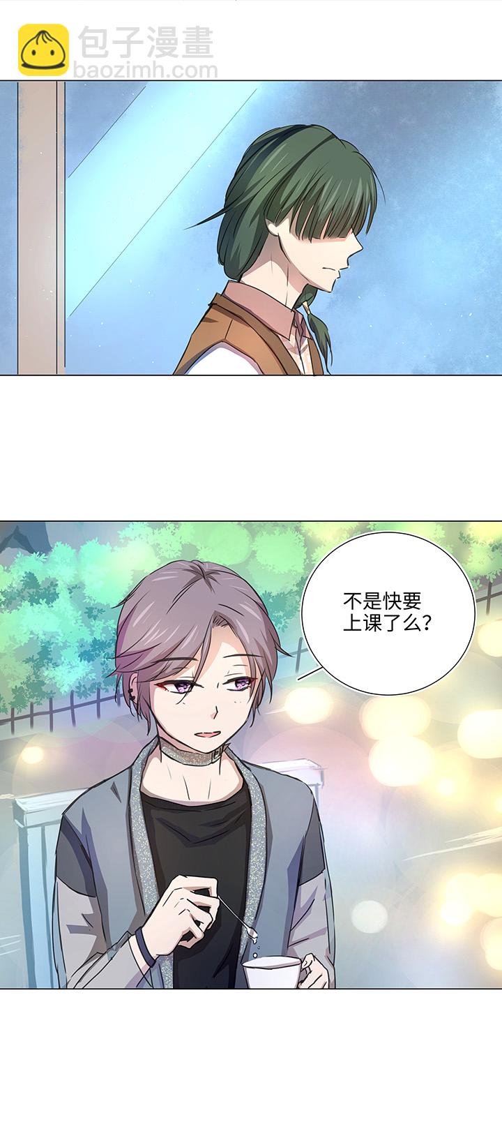 51 伪装