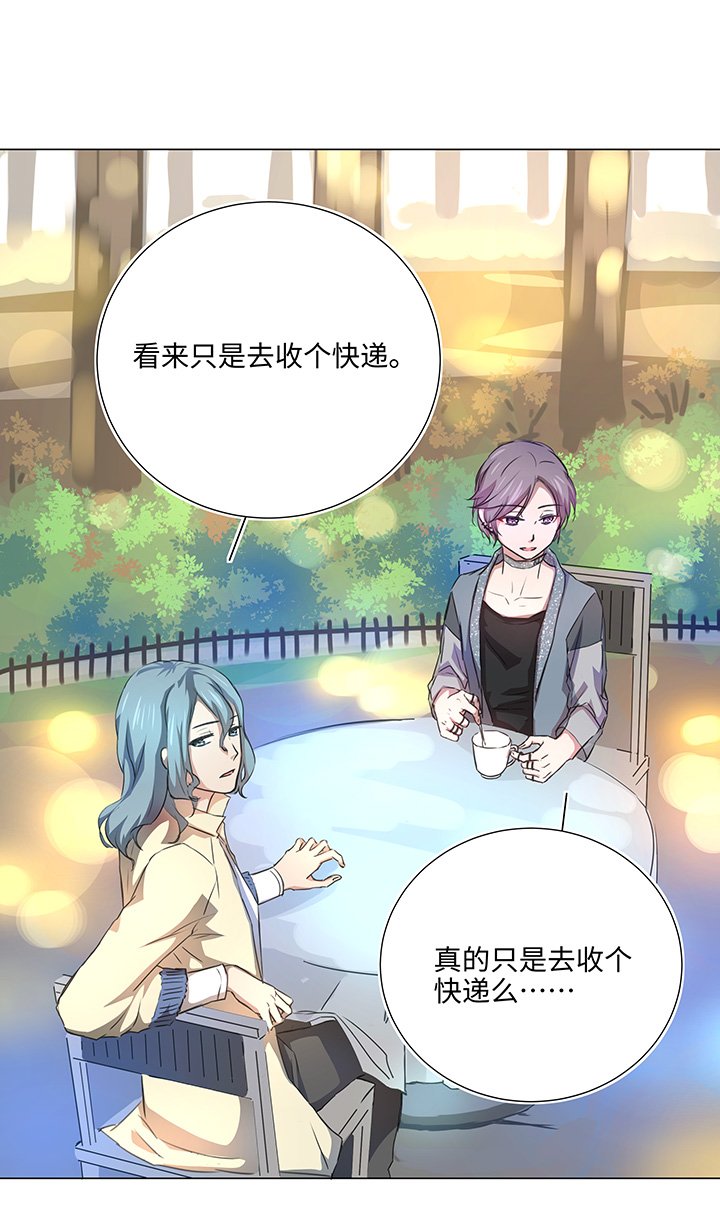 51 伪装