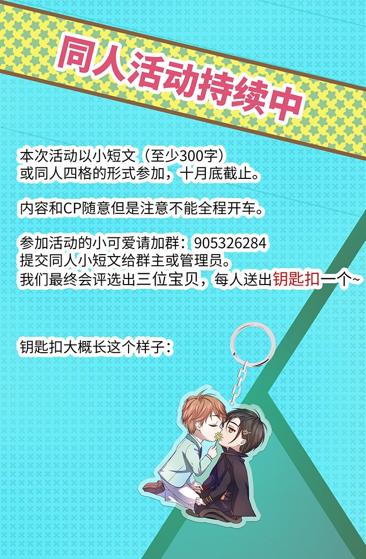 52 隐没于日常的骚动