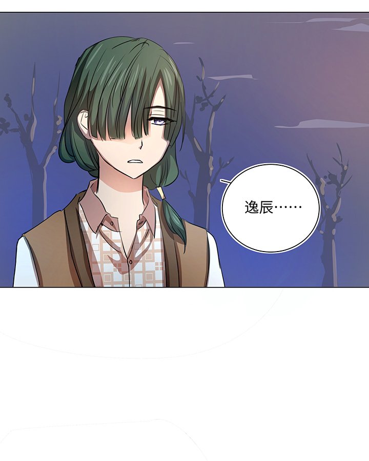 53 在意
