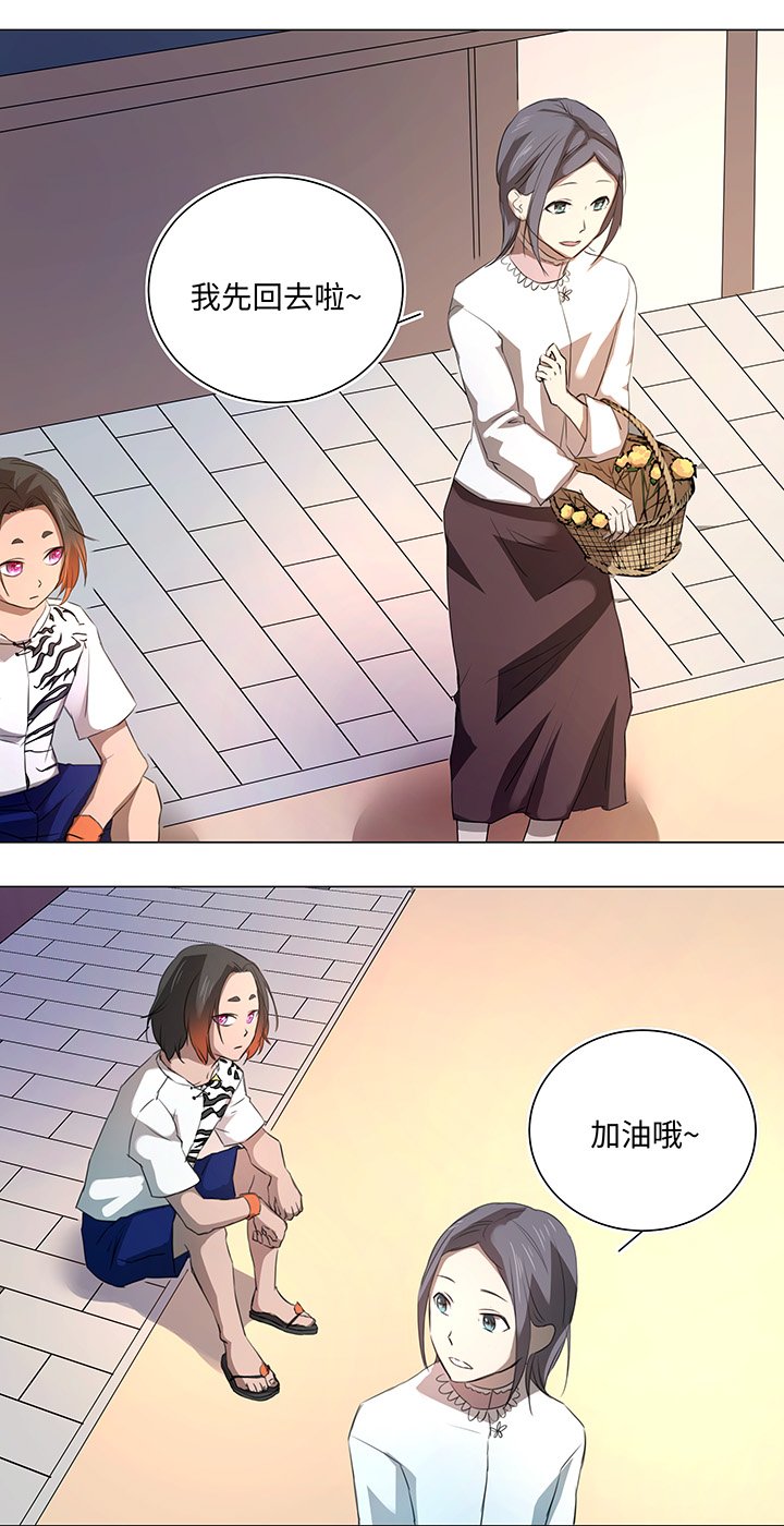 57 黑猫传说.二
