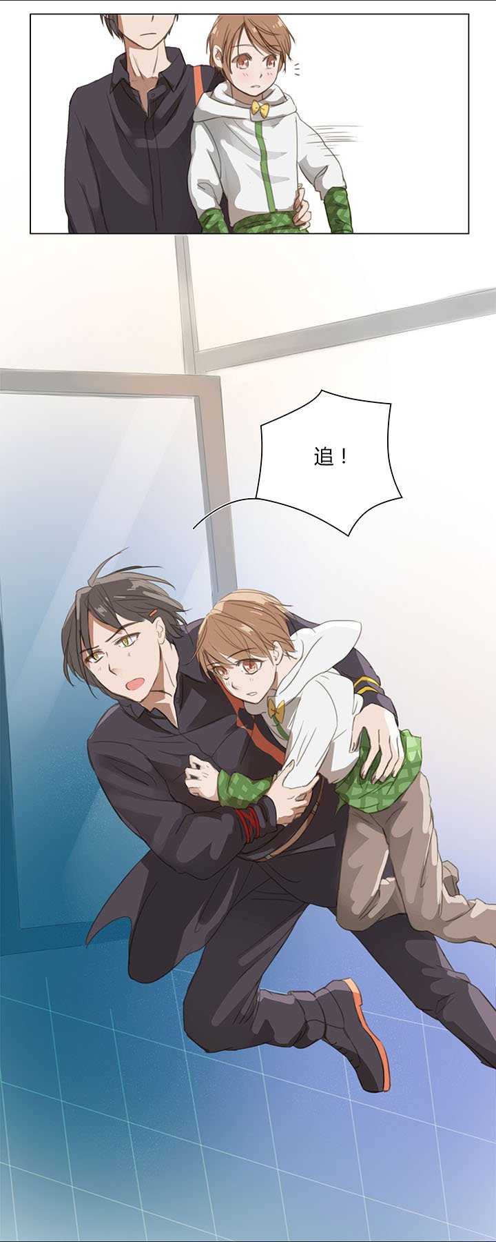05 手镯被盗