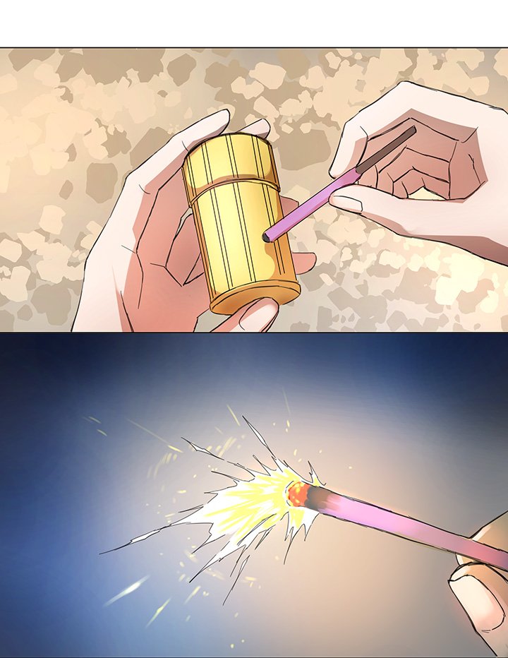 59 火花