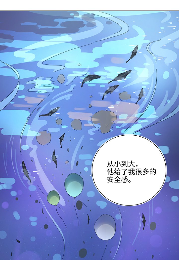 59 火花