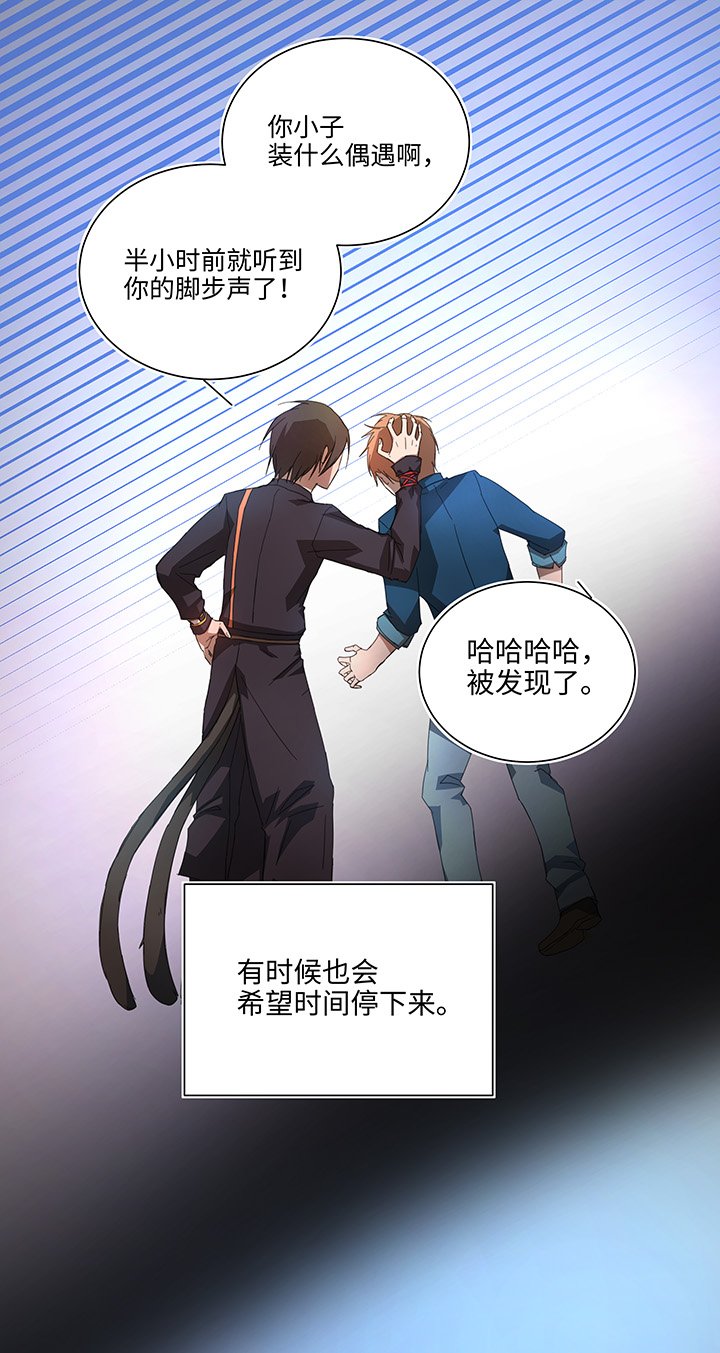 60 还是想和他在一起