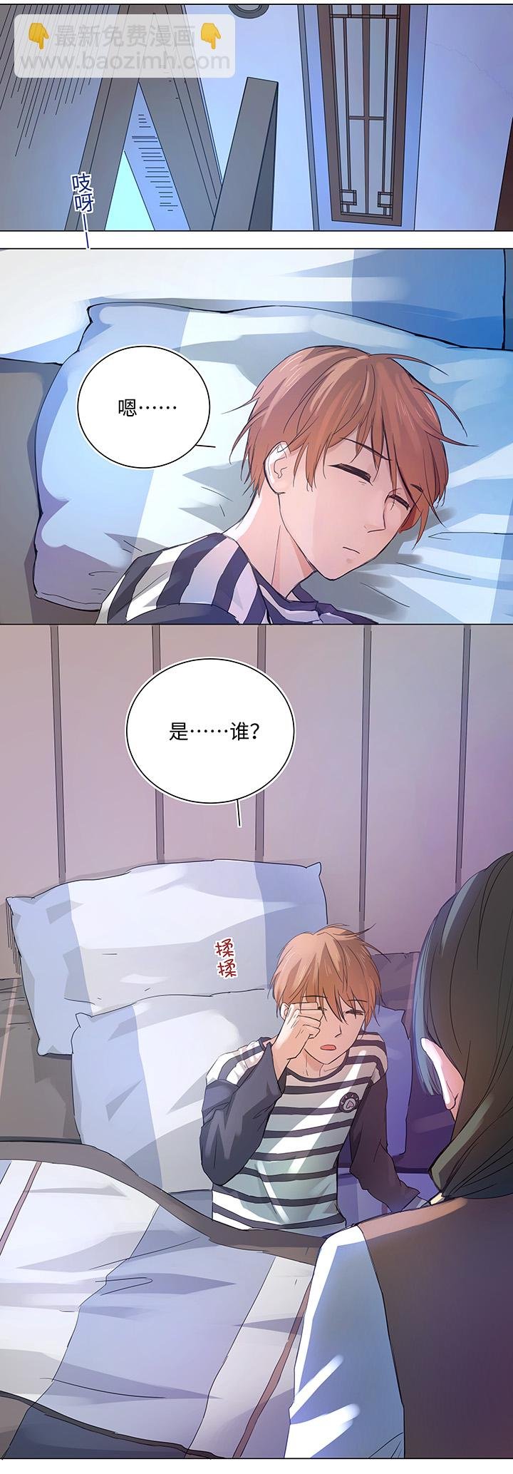 63 刺杀
