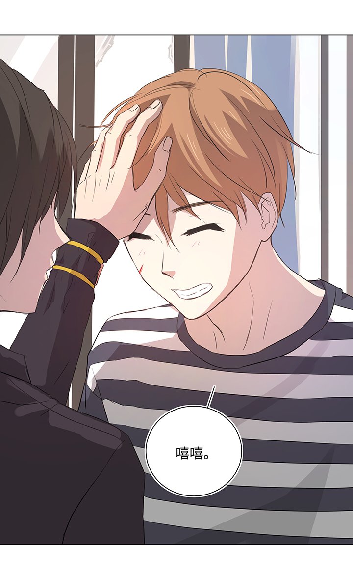 64 催眠解除