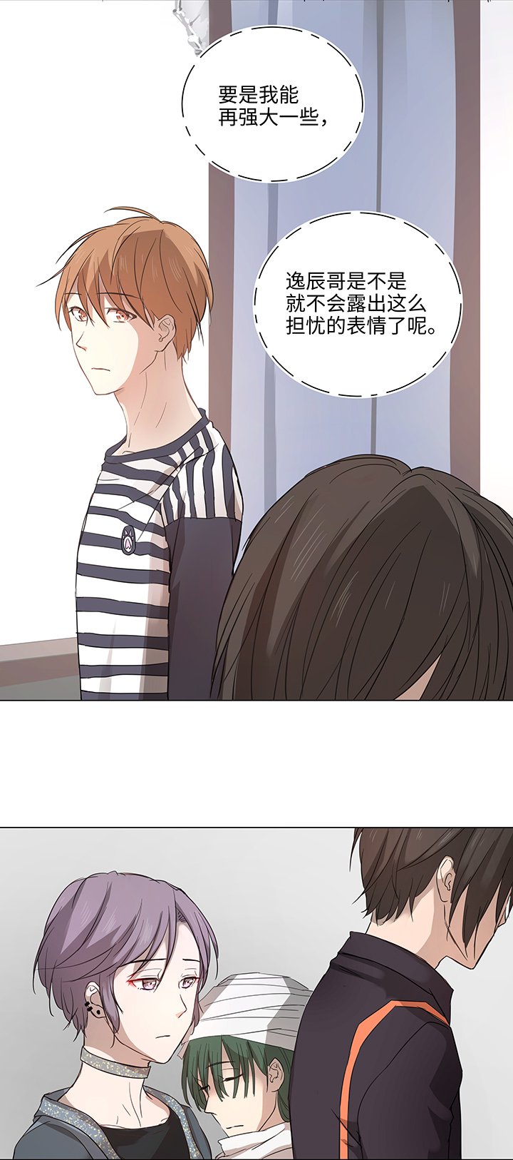 64 催眠解除