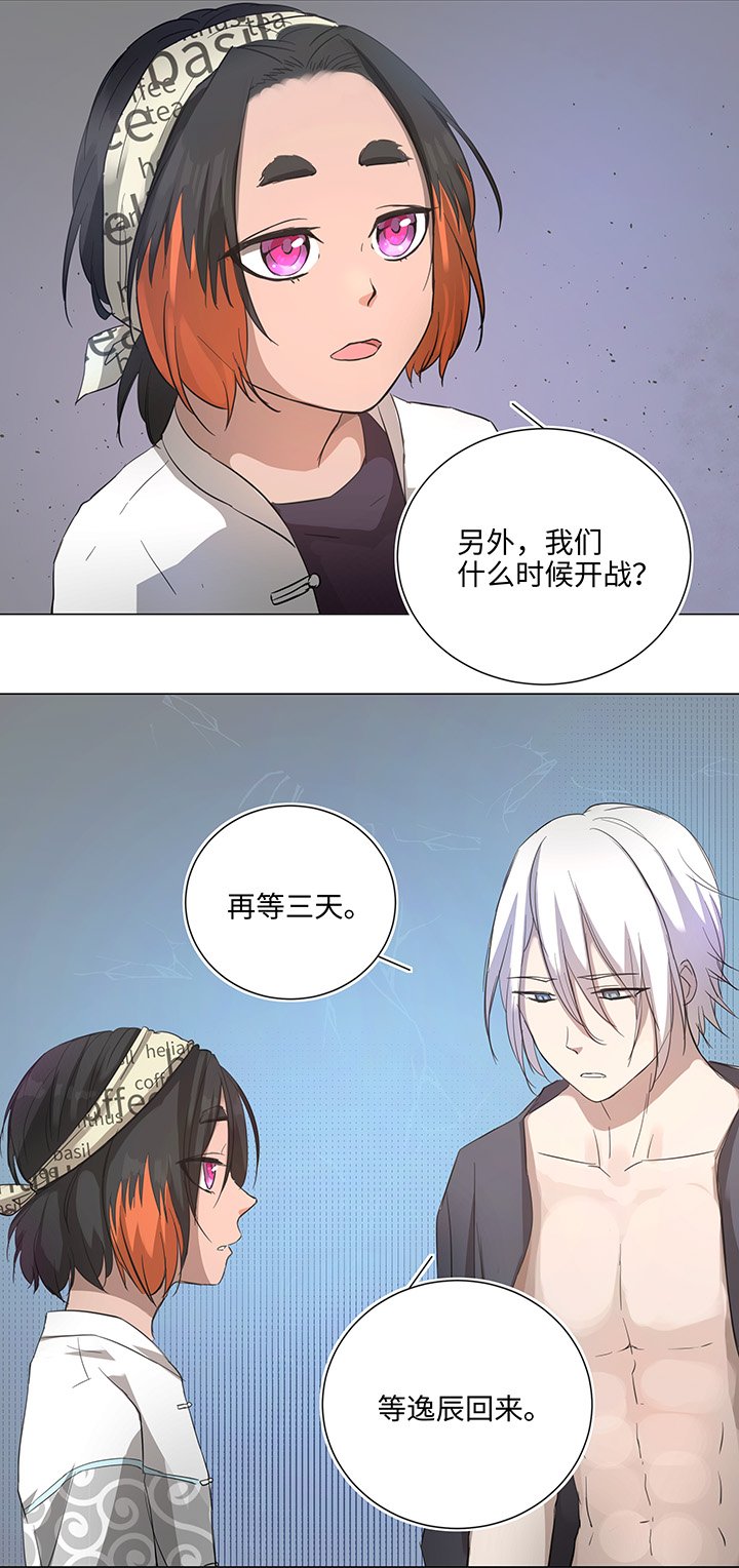 65 那三年①