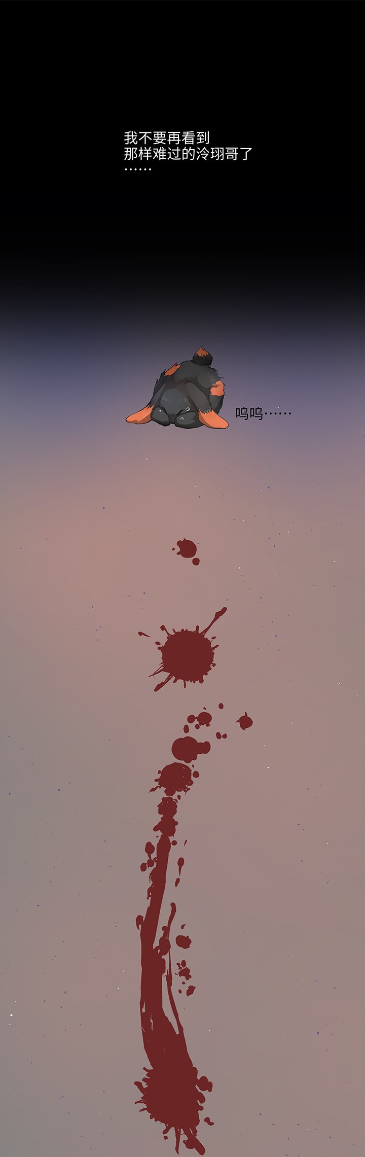 65 那三年①