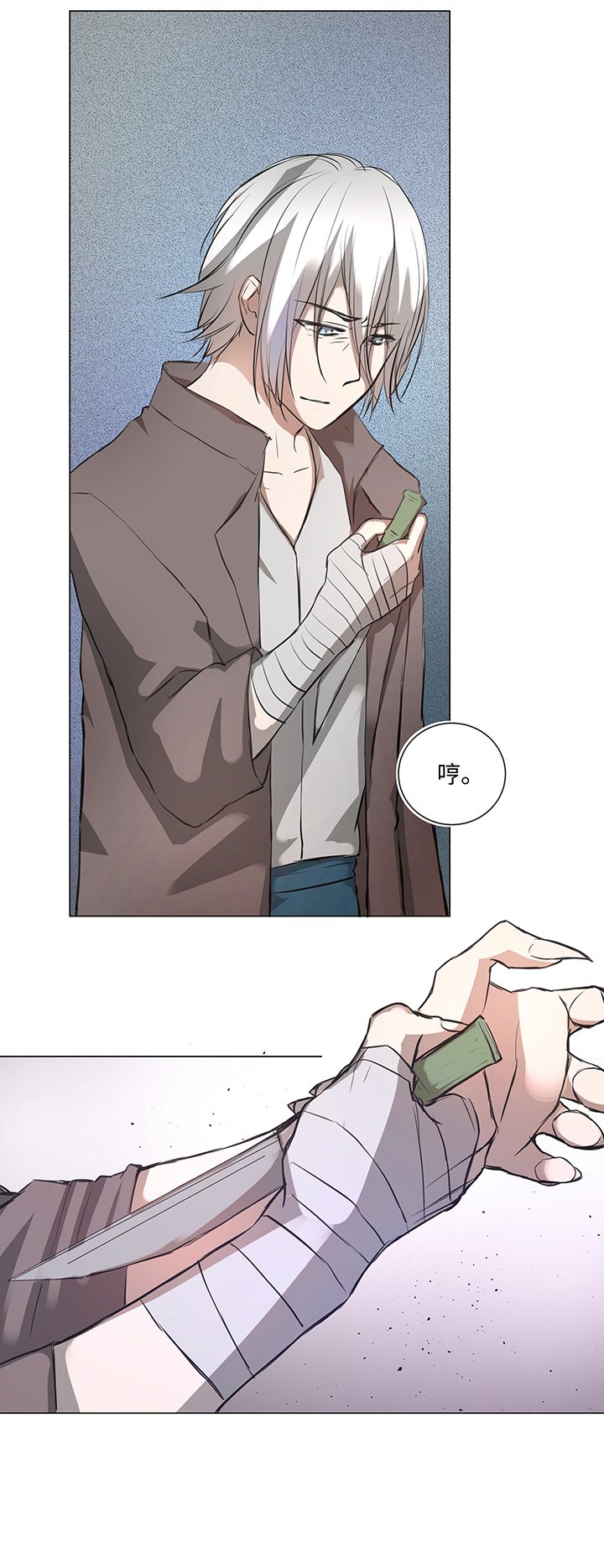 65 那三年①