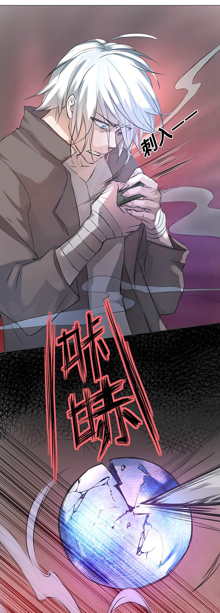 65 那三年①