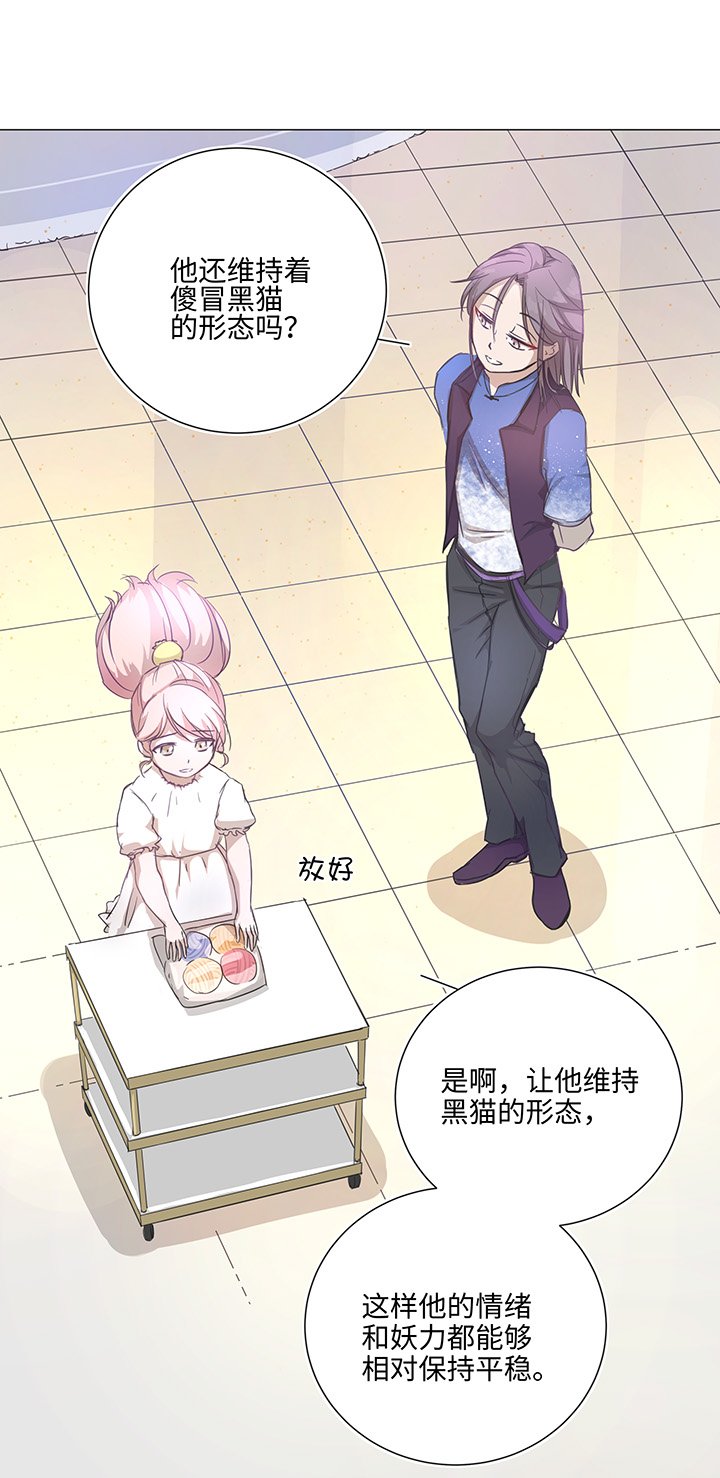 67 那三年③