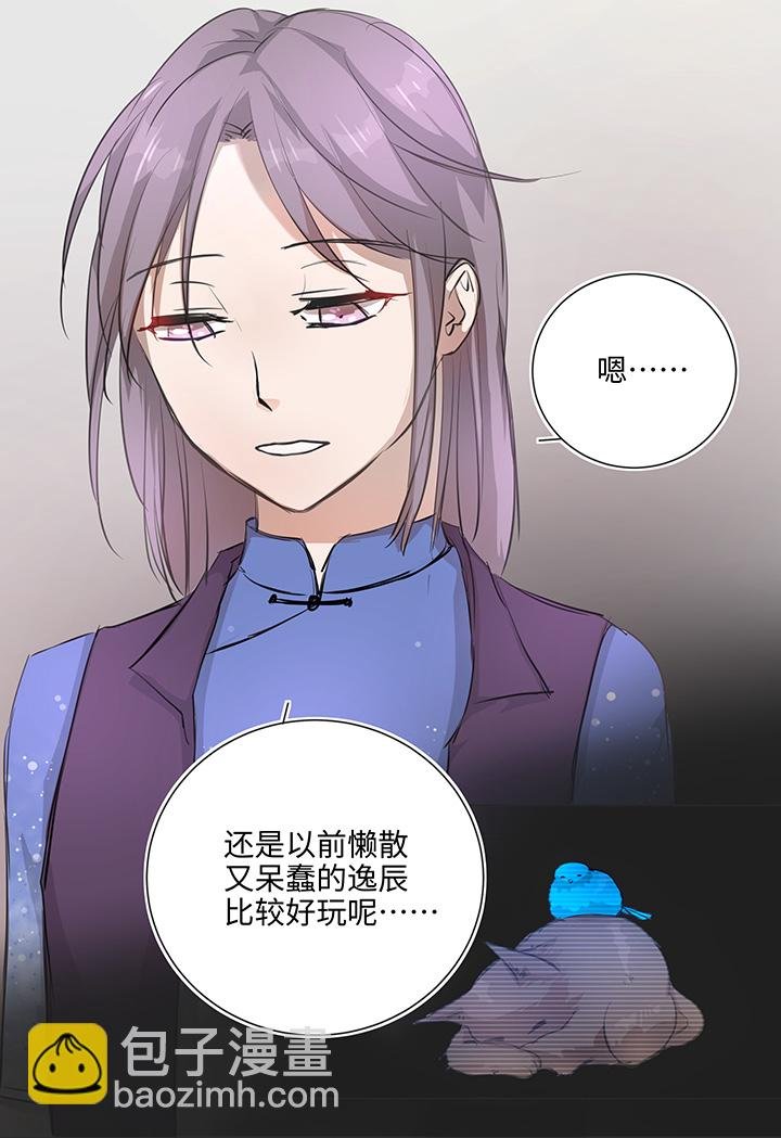 67 那三年③