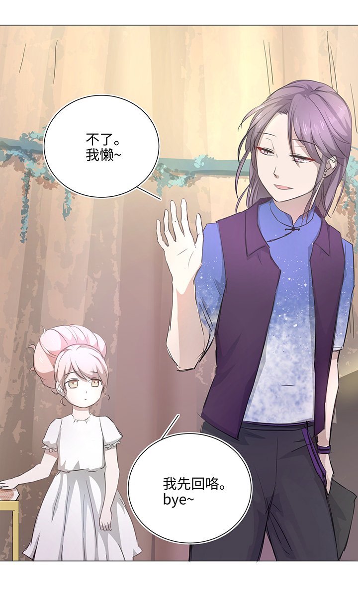 67 那三年③
