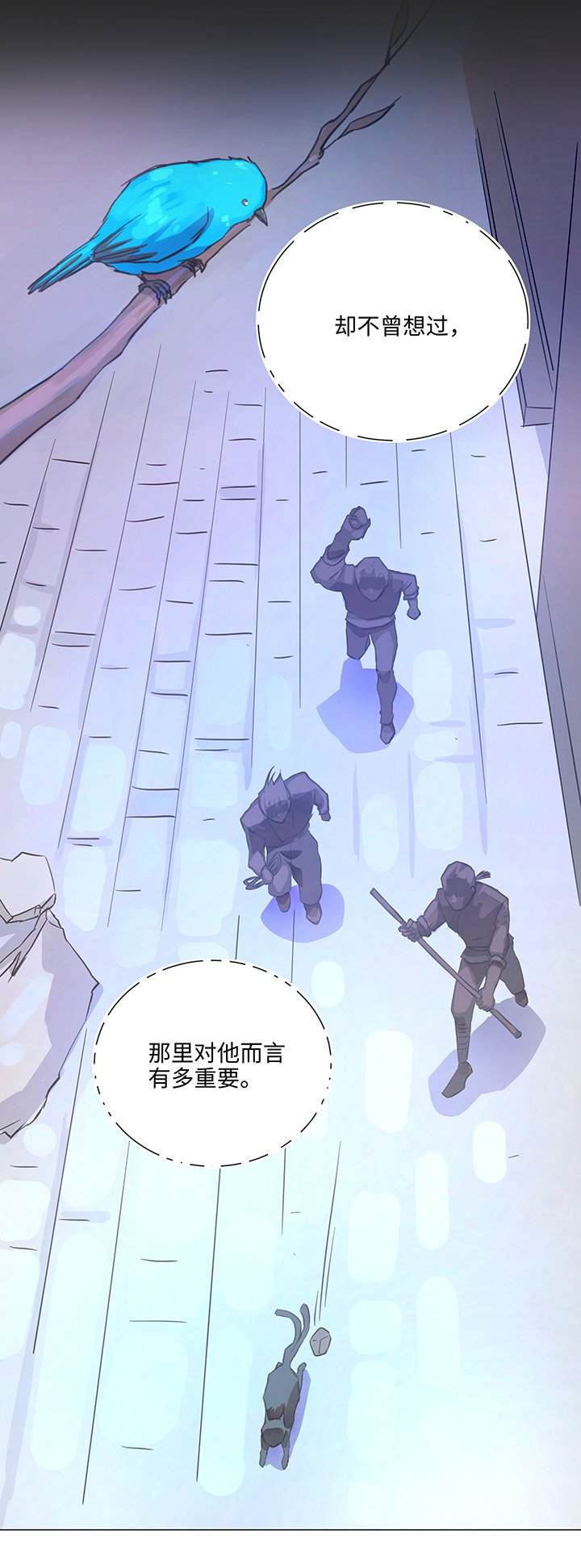 67 那三年③