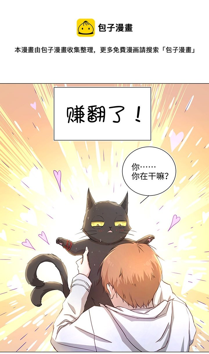 71 两个吻