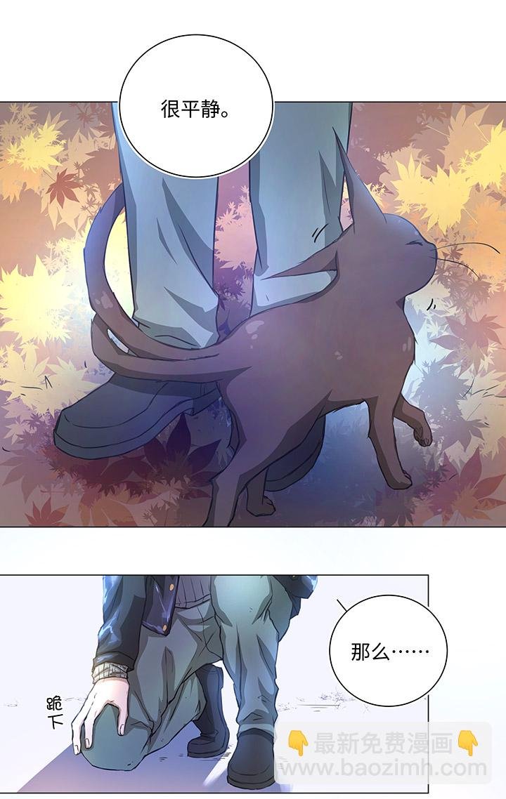 72 一场梦