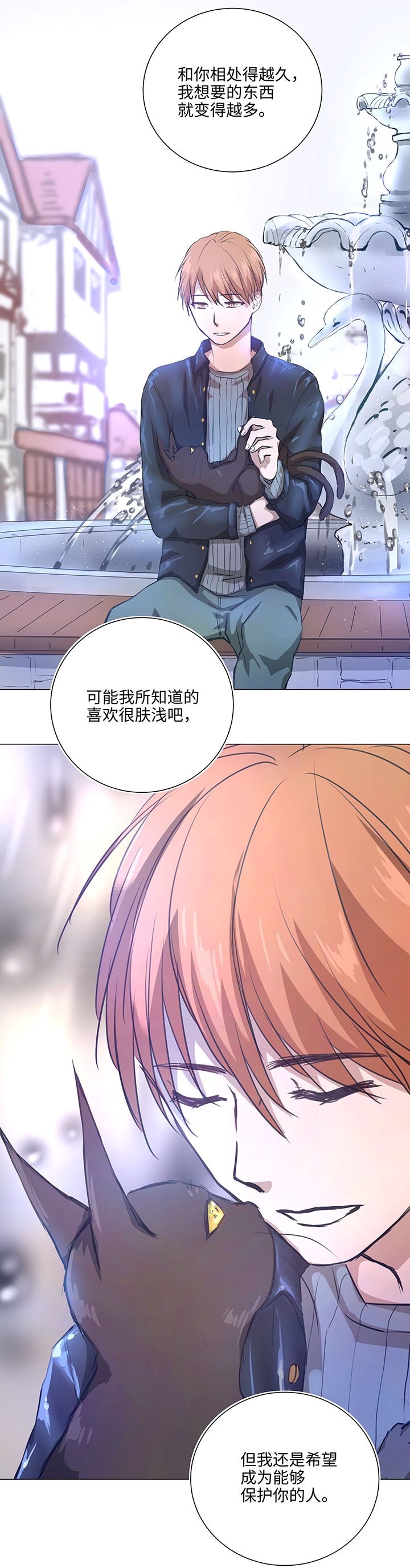 72 一场梦