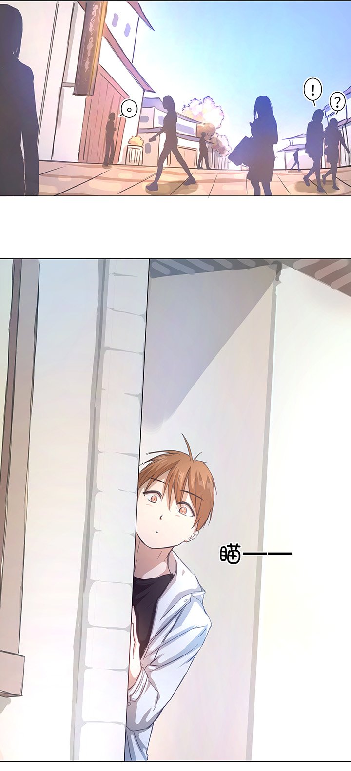 73 他离开了