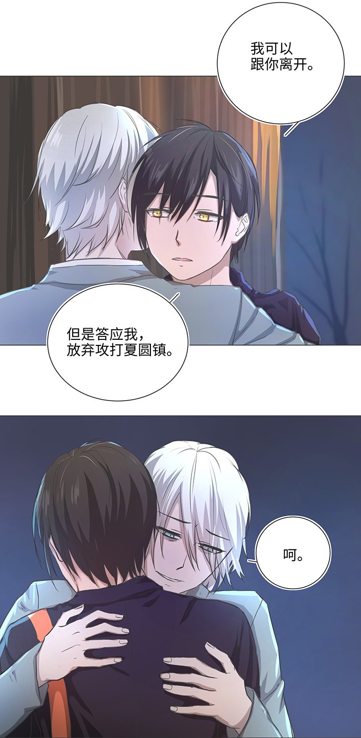 74 辞职？
