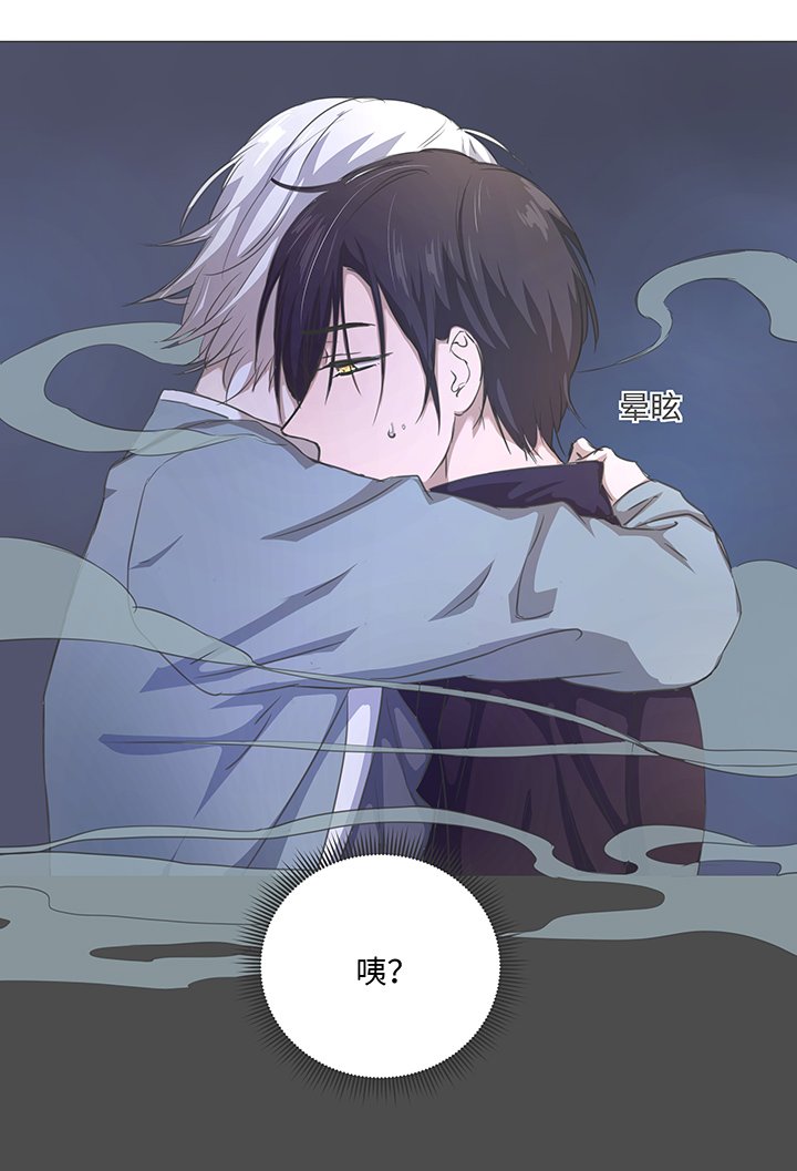 74 辞职？