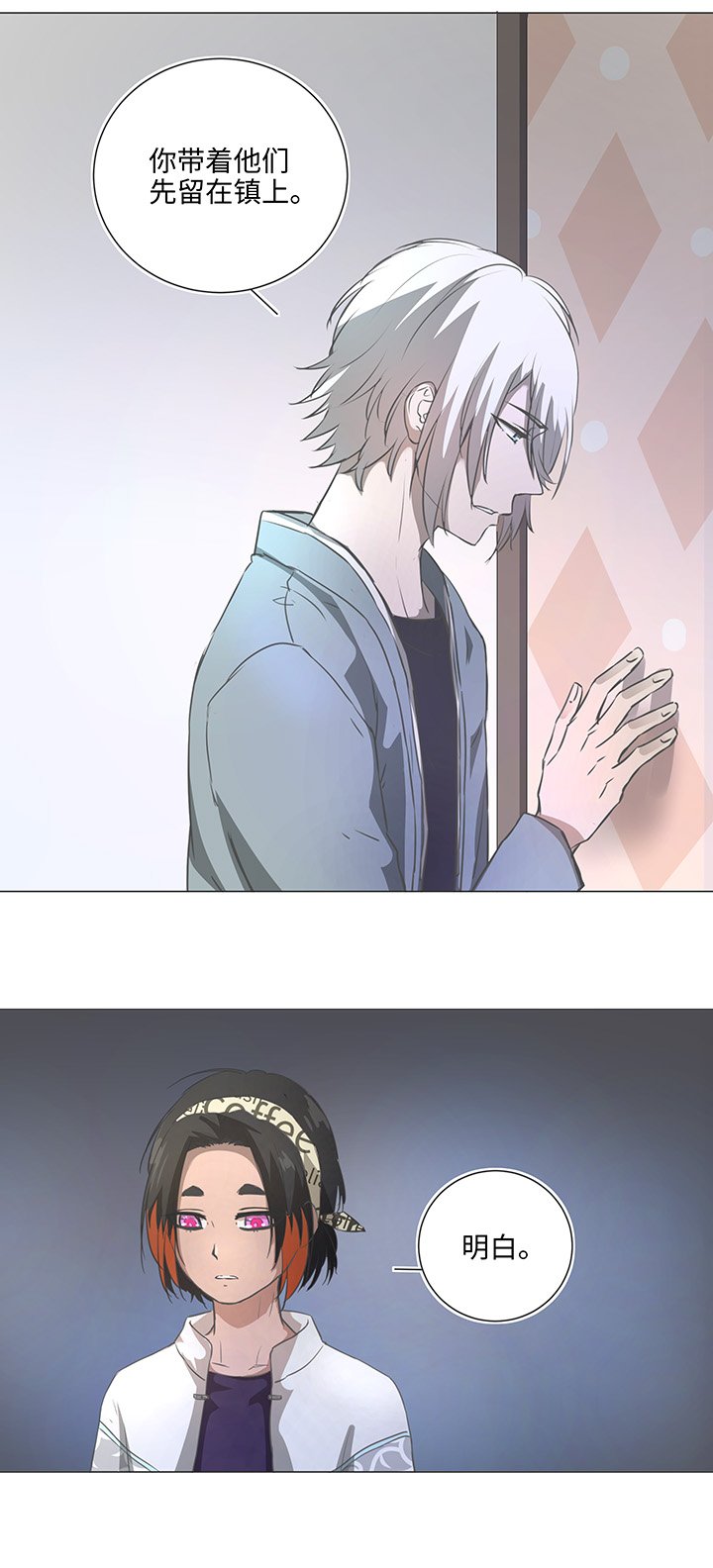 74 辞职？