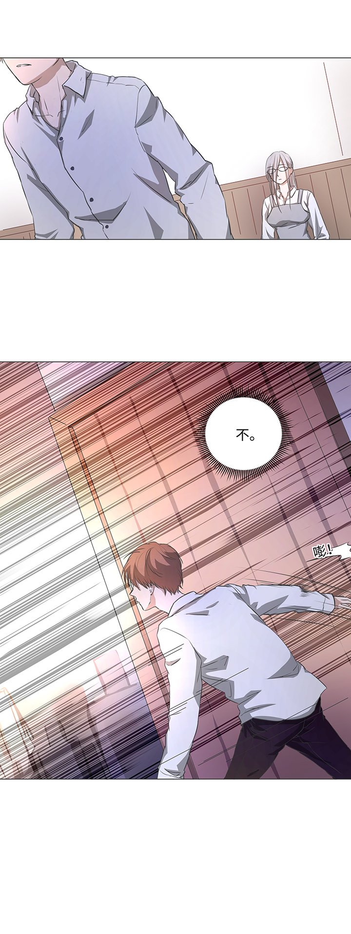 74 辞职？