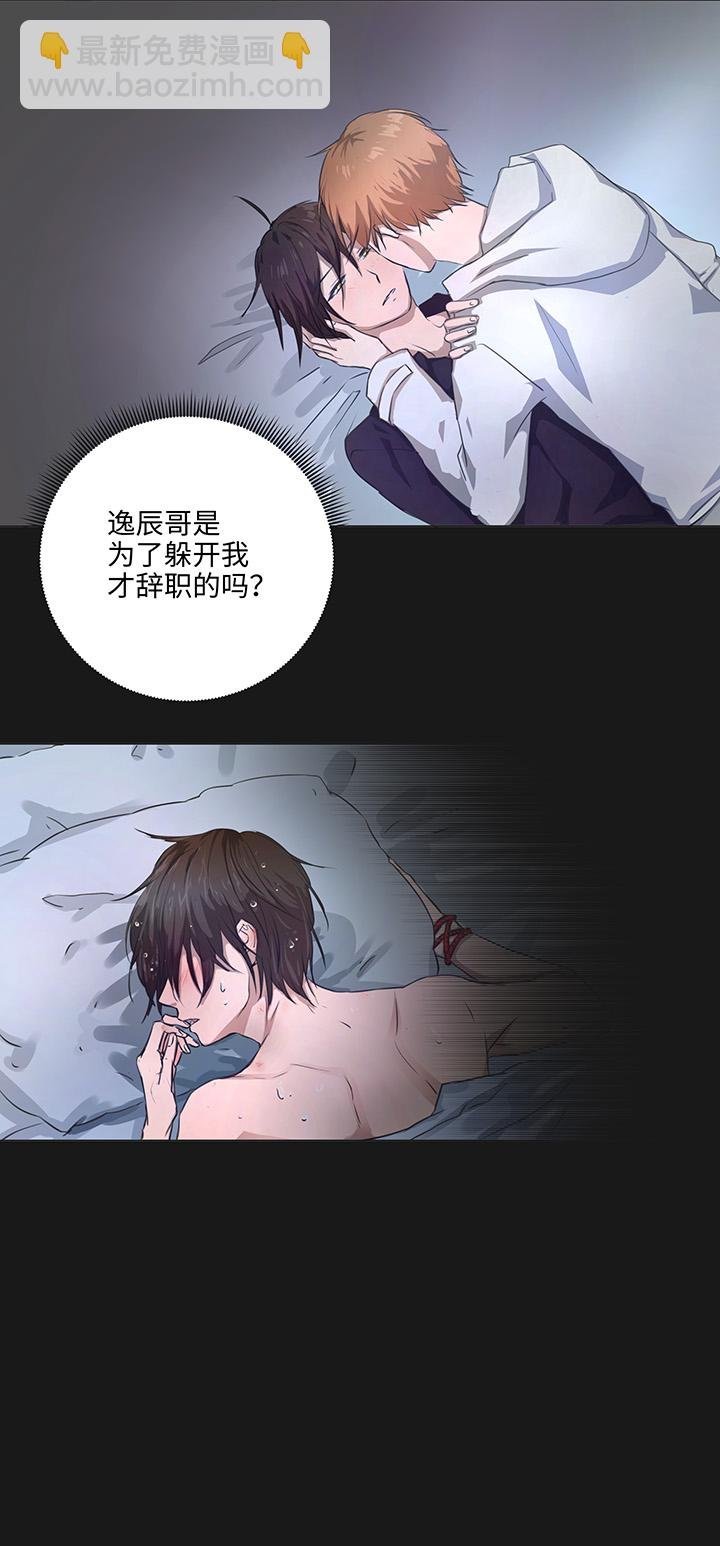 75 暗涌