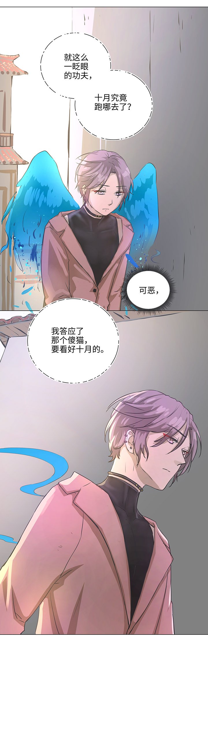 75 暗涌