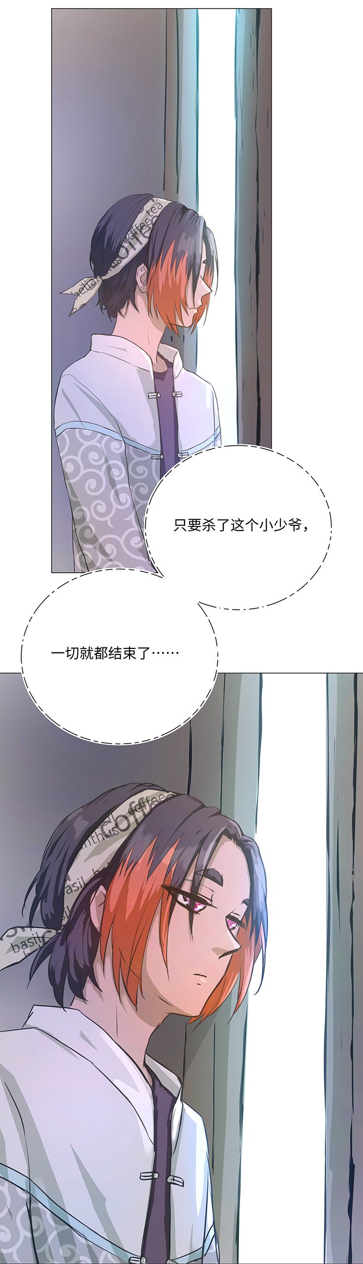 76 扑了个空