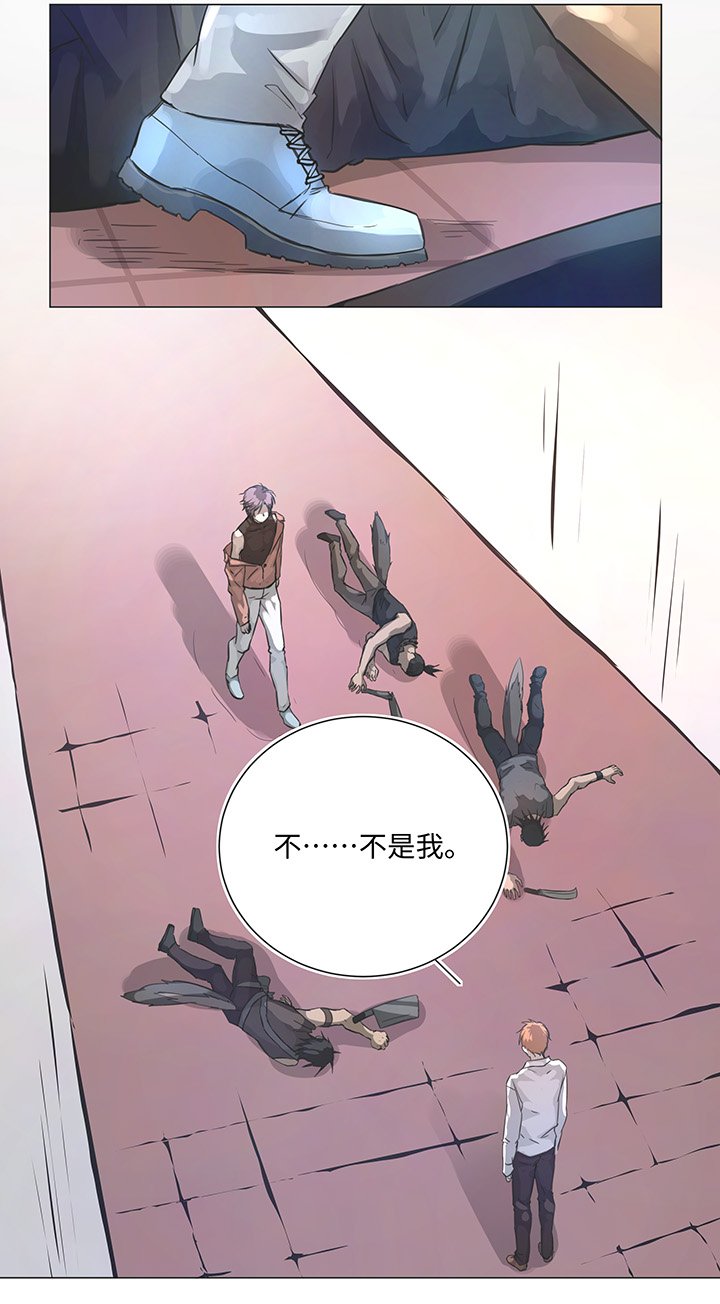 76 扑了个空