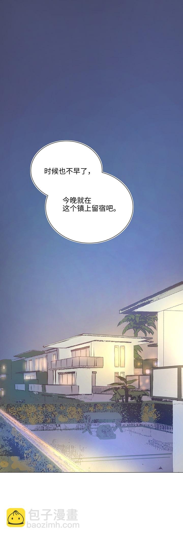 77 找寻