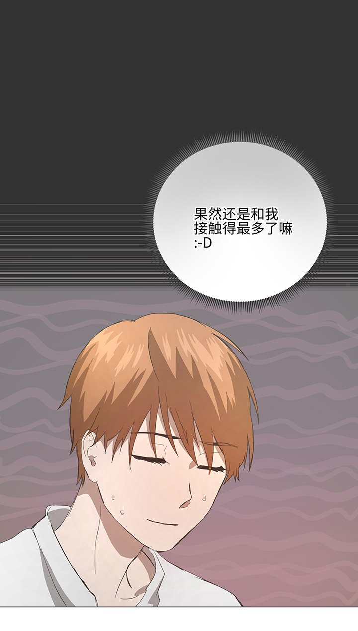 78 告诉我吧