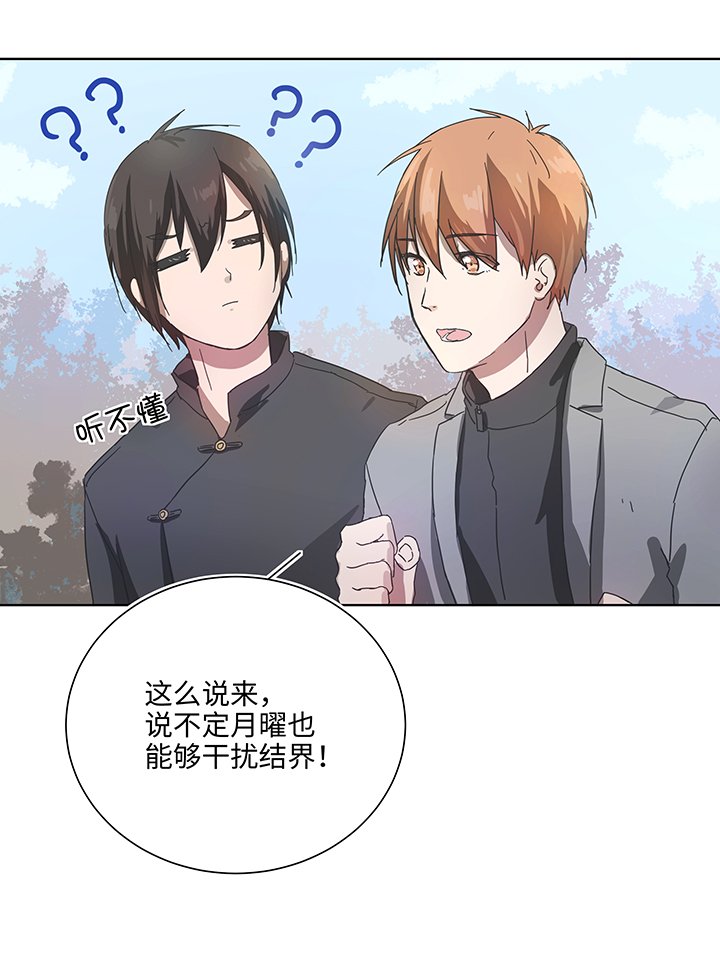 90 进入镇上