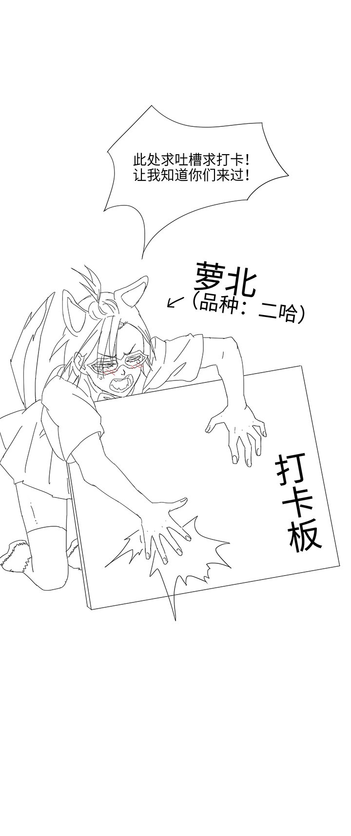 90 进入镇上