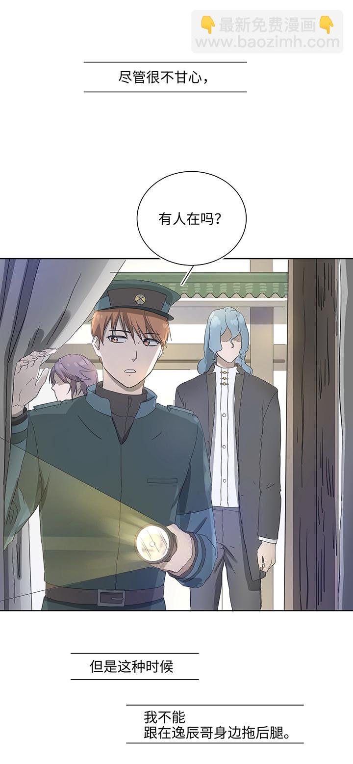 93 开战①