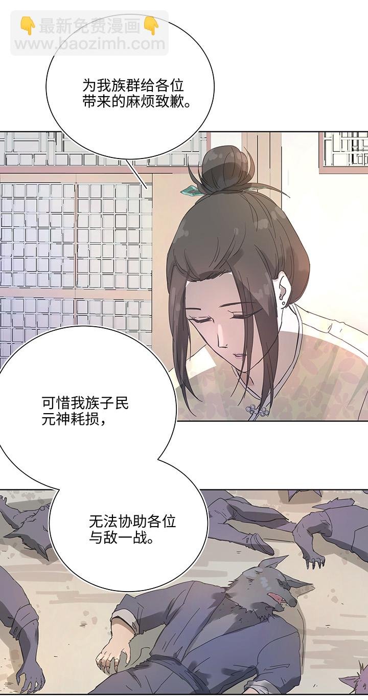 95 开战.终