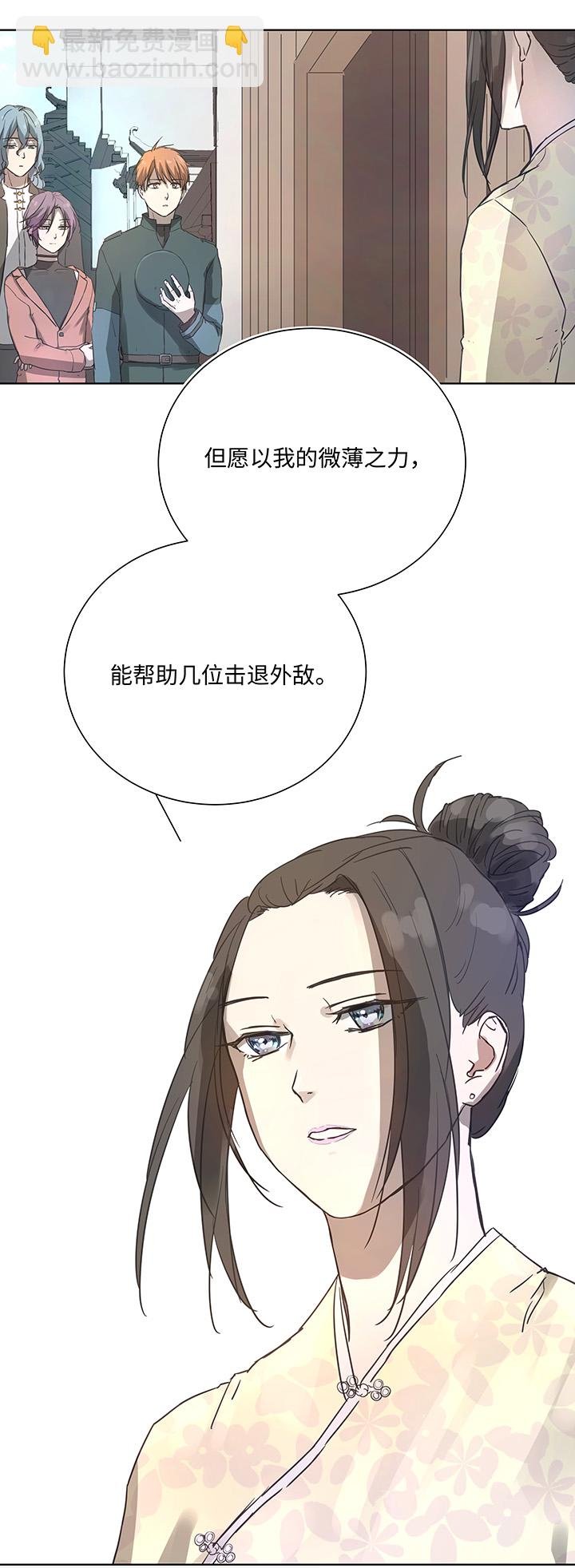 95 开战.终