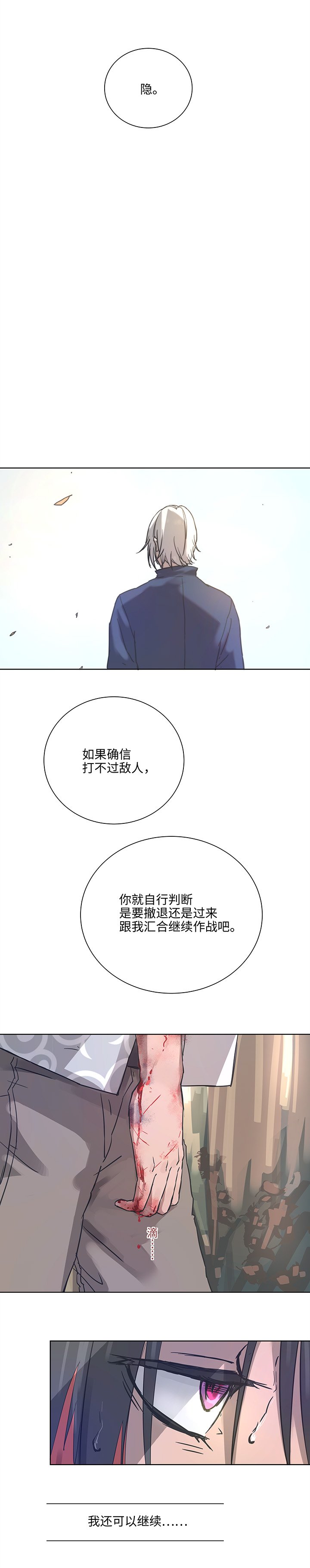 95 开战.终