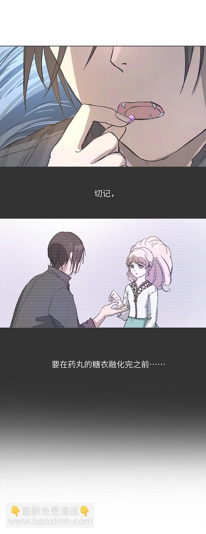 95 开战.终