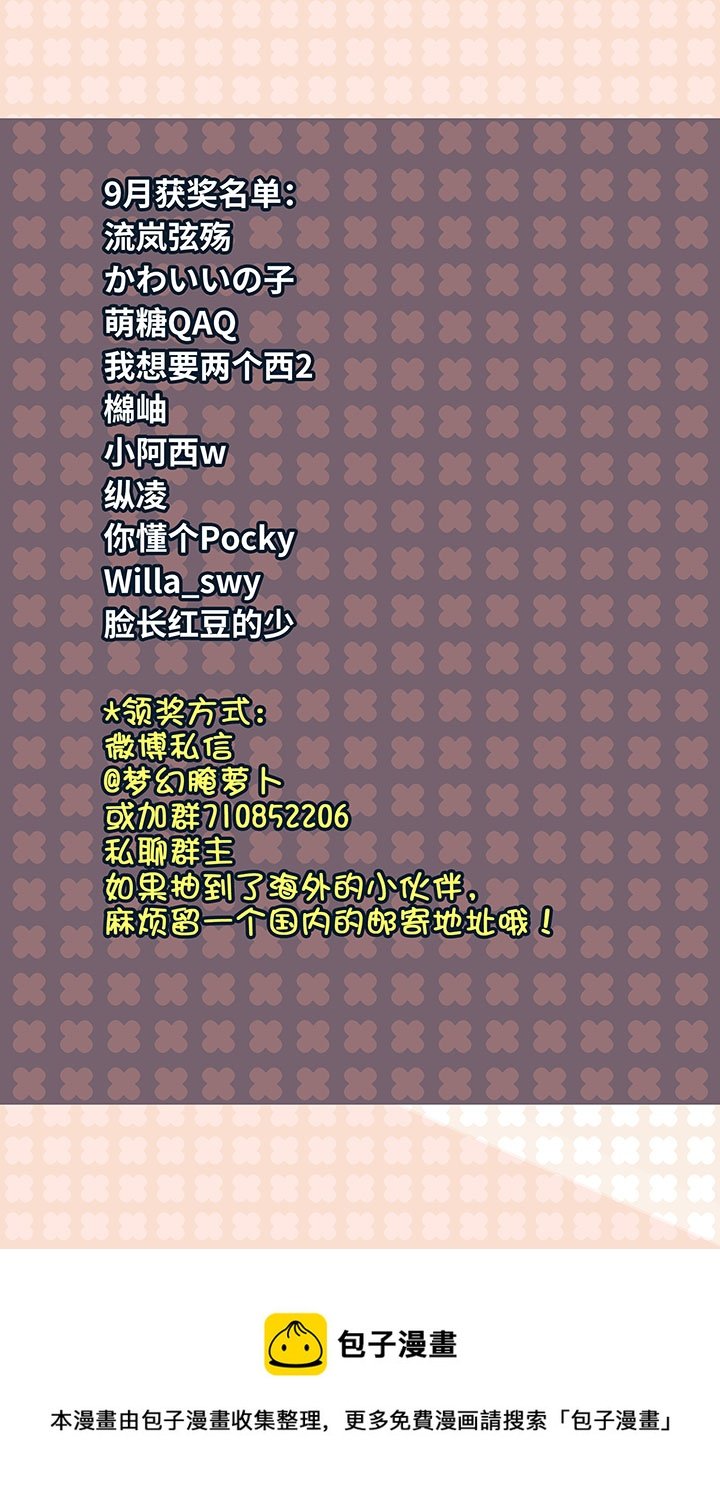 96 挣扎