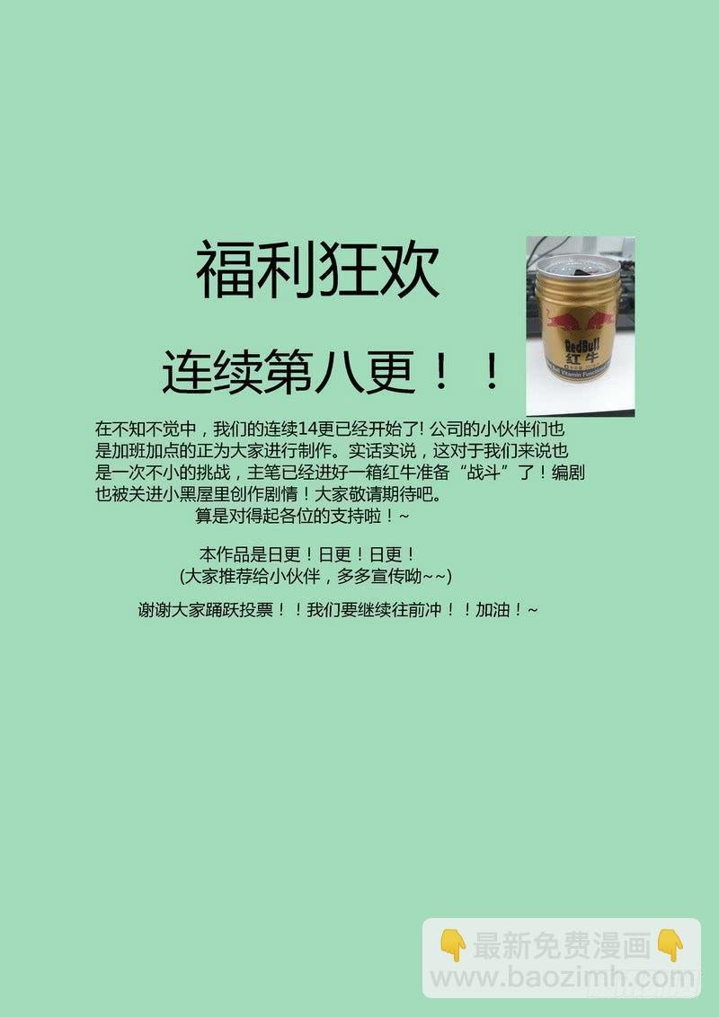 112.灯
