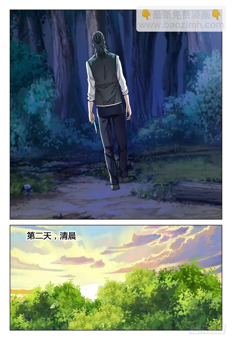 209.选择