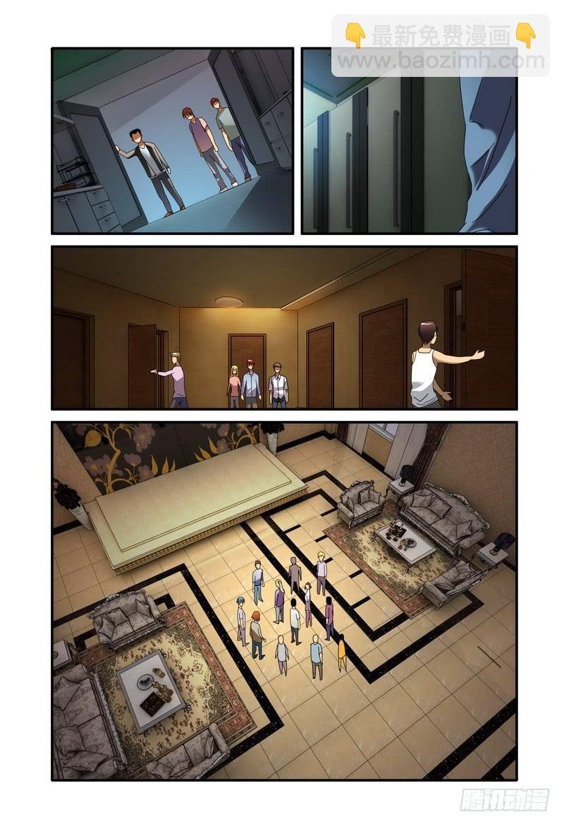 21王庸离去