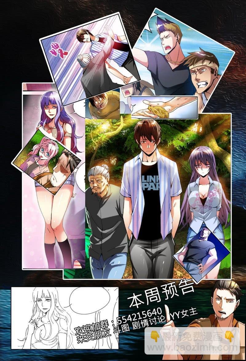21王庸离去