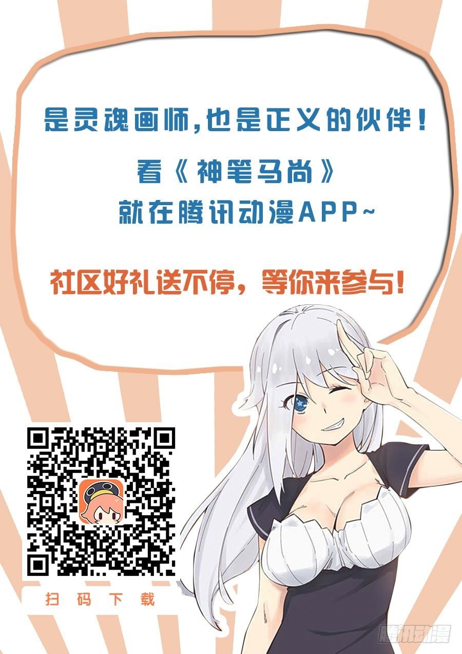 26.“它”